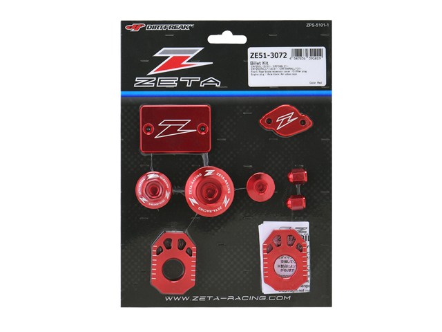 在庫有り ZETA ジータ ビレットキット RED CRF250L/Rally 21- ZE51-3072