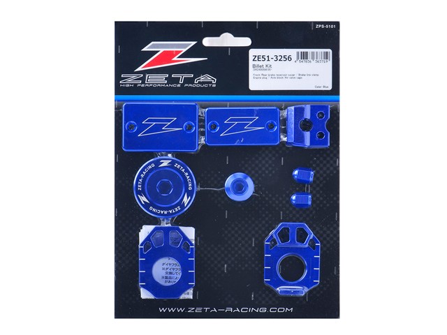 在庫有り ZETA ジータ ビレットキット BLUE DRZ400SM 05- ZE51-3256