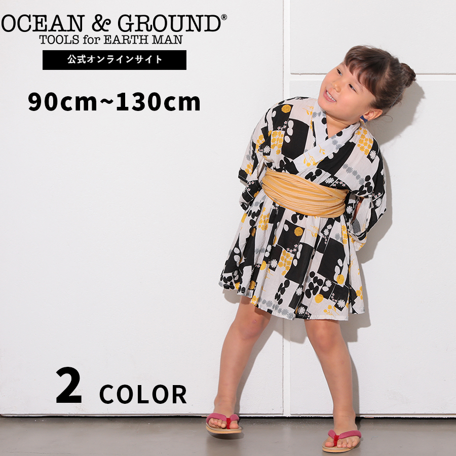 舗 オーシャンアンドグラウンド 浴衣ワンピース Block Pattern Oceanground キッズ ジュニア 浴衣 ワンピース 子供服 こども 子供 女の子 女児 和装 かわいい 涼しい 姉妹 お揃い ペアルック 90 100 110 1 130 セール Qdtek Vn