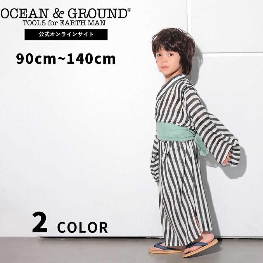 楽天市場 Sale 公式 オーシャンアンドグラウンド 浴衣ロング丈 プルオーバー Ocean Ground キッズ ジュニア 浴衣 ワンピース 子供服 こども 子供 女の子 女児 和装 総柄 かわいい 涼しい 姉妹 お揃い ペアルック 90 100 110 1 130 セール