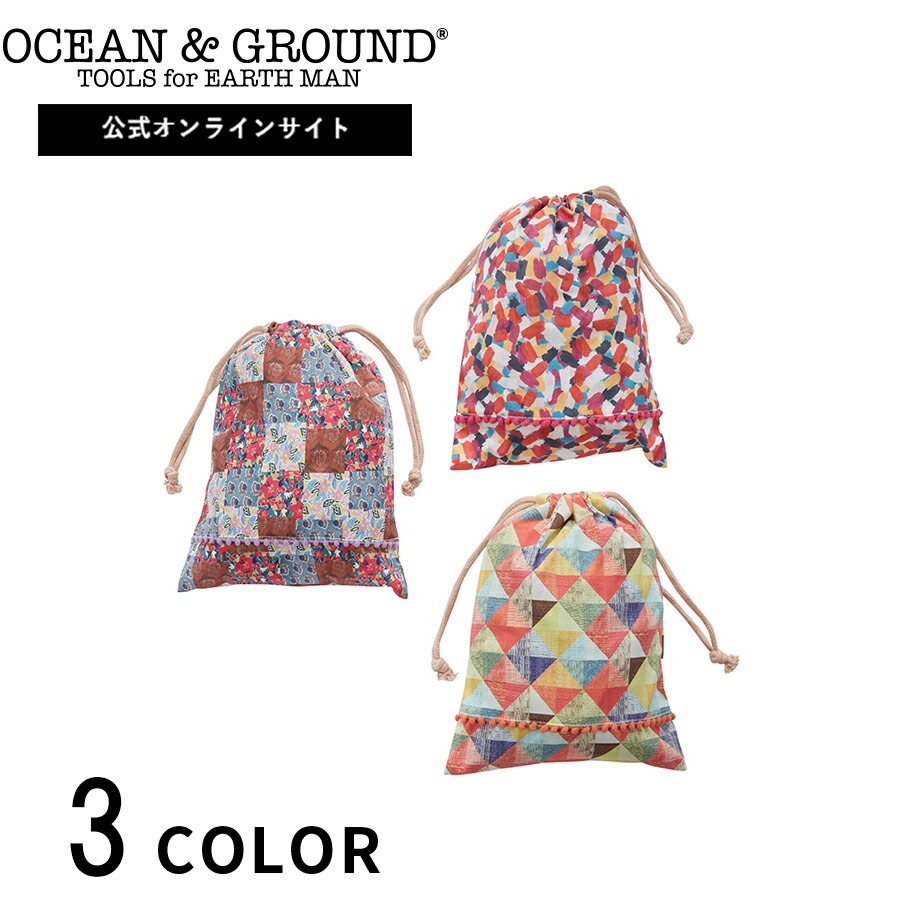 75％以上節約 オーシャンアンドグラウンド GIRL'Sソウガラ巾着中 OCEANGROUND 巾着 きんちゃく キッズ 子ども 男の子 女の子 給食袋  体操着入れ 上履き入れ 通園 通学 バッグ 入学 入園 小学校 保育園 幼稚園 入学準備 入園準備 Lサイズ 1225905 novomont.si