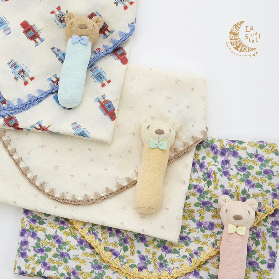 【公式】オーシャンアンドグラウンド ｿｳｶﾞﾗﾌﾞﾗﾝｹｯﾄ&ﾗﾄﾙ ｷﾞﾌﾄBOXSET OCEAN&GROUND ブランケット ベビー ベビー服 男の子 女の子 ベビー 赤ちゃん あかちゃん ギフト 出産祝い 60cm 70cm gift_set 3419505