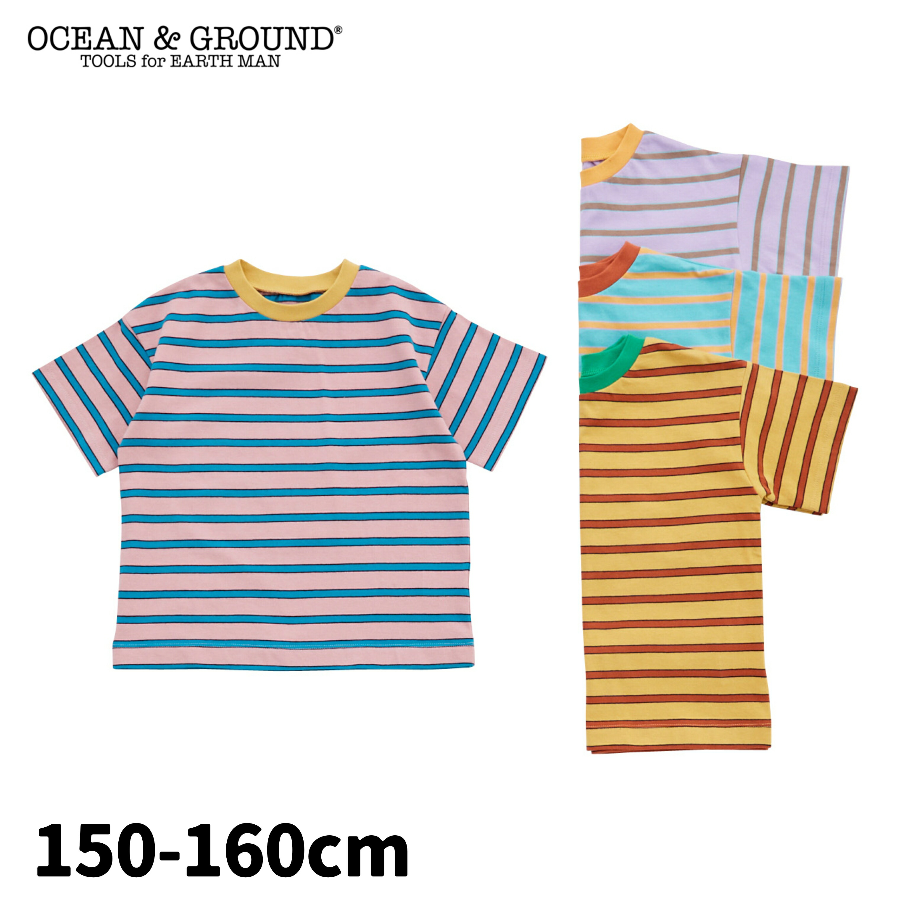 【楽天市場】【公式】オーシャンアンドグラウンド Jr.ﾎﾞｰﾀﾞｰﾜｲﾄﾞTｼｬﾂOCEAN&GROUND キッズ ベビー ジュニア トップス ...