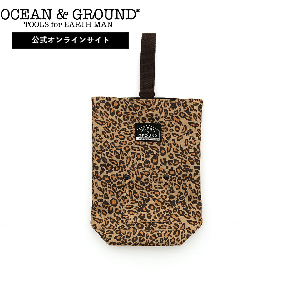オーシャンアンドグラウンド シューズBAG LEOPARD OCEANGROUND シューズ シューズ入れ シューズバッグ 上履き入れ 通学 通園 準備 入園準備 キッズ 男の子 女の子 子ども こども バッグ 上靴袋 上靴入れ おしゃれ かわいい 1215009