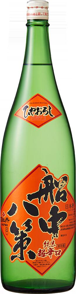 楽天市場】船中八策 生もと 純米酒 超辛口 1800ml 2025年 数量限定
