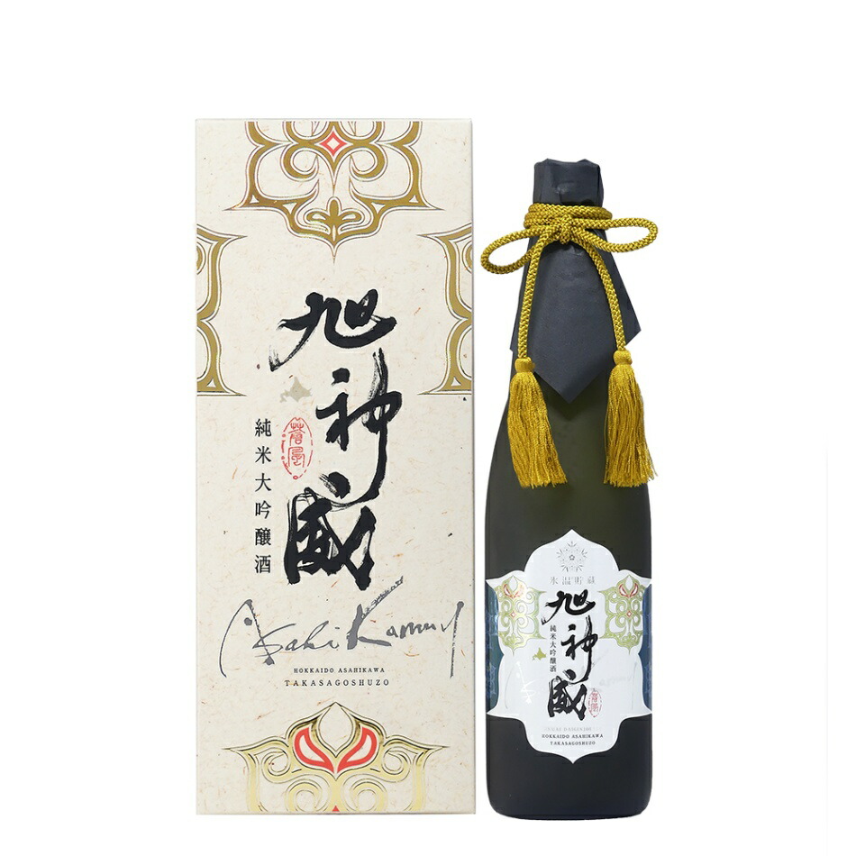 北海道高砂酒造　旭神酒 純米大吟醸酒 720mlと小林酒造福箱5本セット 北海道高砂酒造 旭神酒 純米大吟醸酒 720mlと小林酒造福箱