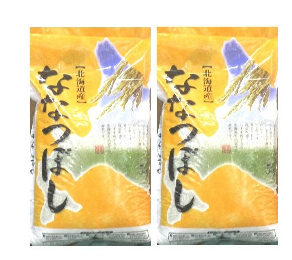 【ポイント有】令和６年産新米！！ななつぼし米　１０ＫＧ【5ＫＧ+５ＫＧ)