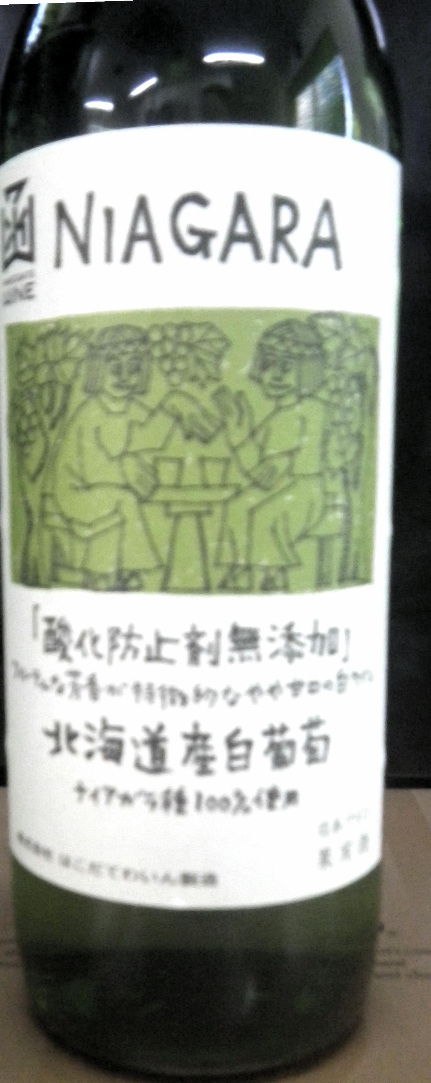 楽天市場】城戸ワイナリー オータムカラーズ ナイヤガラ 720ml : 五銭や