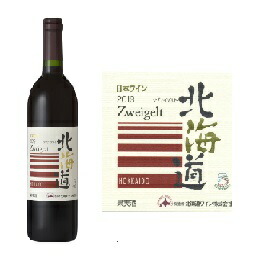 農楽蔵　Montille & Hokkaido 2020 ワイン 農楽蔵 Montille & Hokkaido 2020 ワイン - メルカリ