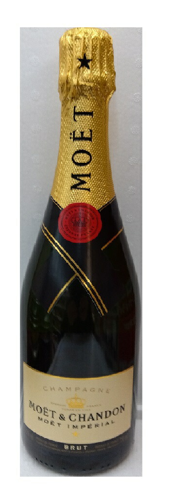 楽天市場】モエ エ シャンドン モエ アンペリアル ゴールデン
