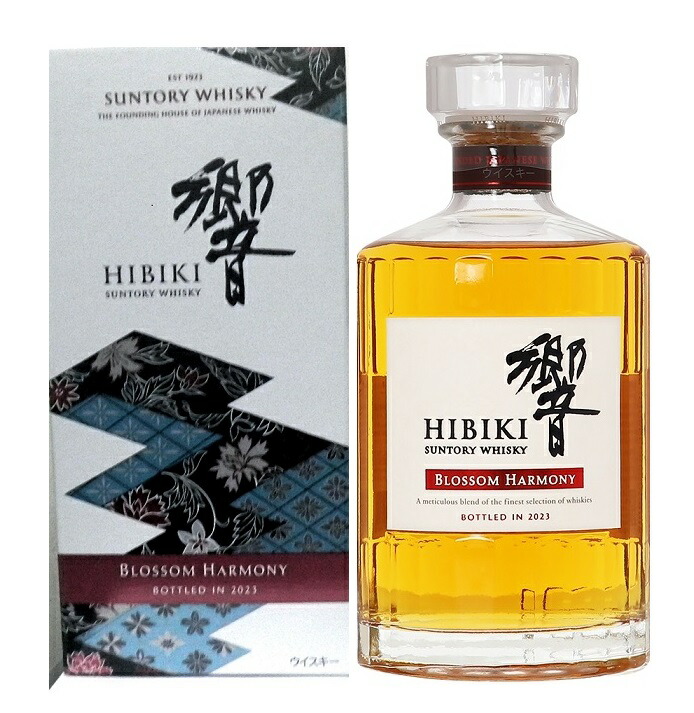 楽天市場】サントリー 響 ブロッサムハーモニー 2023 700ml 43度 箱付