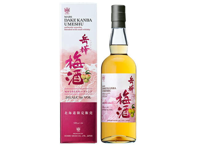 楽天市場】北海道限定 岳樺（だけかんば） マルスウイスキー
