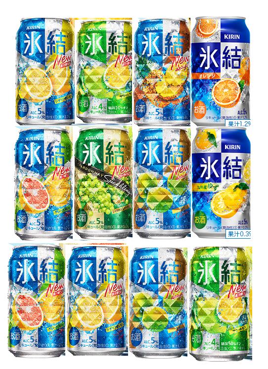 値下げ北海道限定サッポロ クラシックビール とスーパードライ飲み比べ26本 値下げ北海道限定サッポロ クラシックビール とスーパードライ