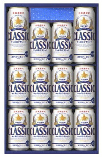 楽天市場】【2025年10月15日発売､御予約承り中】北海道 ビール