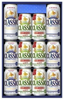 楽天市場】北海道限定 ビール サッポロクラシック 500ml缶l×6本