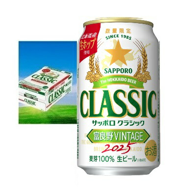 レア　当時物ヴィンテージビールサーバー Amazon.co.jp: 1.5L 木樽オークオーク樽 木製ワイン樽 ミニ