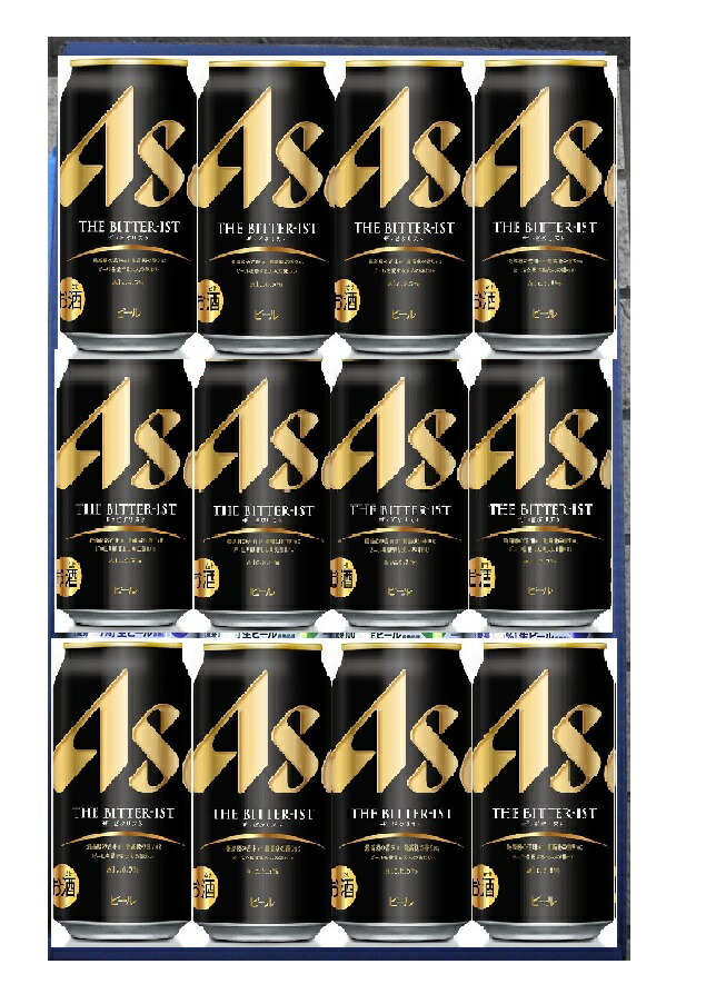 ビタリスト　お酒500ml 合計40本 お酒まとめ売り　新品 楽天市場】アサヒ ザ ビタリスト 500ml 缶 24本 1ケース【送料