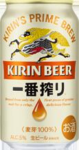 値下げキリン一番搾り生ビール350ml缶×48本景品付き 楽天市場】キリンビール 一番搾り 生ビール 5度 350ml 48缶 : ココデ