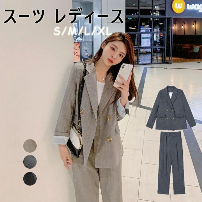スーツ レディース パンツスーツ 入学式 ママスーツ 卒業式 ビジネススーツ セレモニースーツ レディーススーツ セットアップ 大きいサ