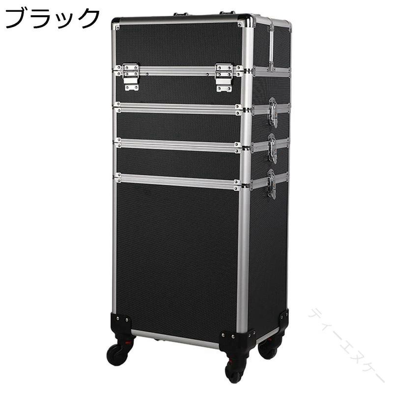 大静電容量 キャリーバッグ コスメボックス メイクボックスキャリーバッグ 大型 4層 取りはらい輪 持ちはこび 労働者階級 分け取り 物の具箱 ネイル 画材収