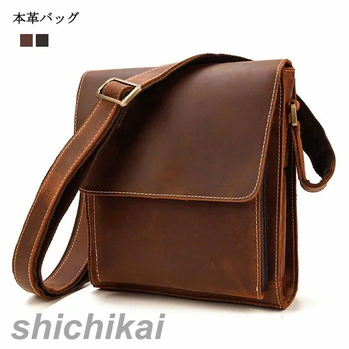 ショルダーバッグ 本革 メッセンジャー バッグ ビジネス カジュアル バッグ メンズバッグ 斜め掛け アウトドア シンプル 旅行 肩掛け 鞄