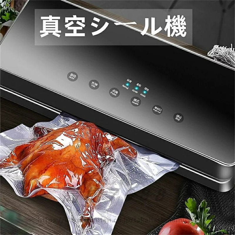 【貨物輸送無料】無意味さ容器に並べる機 無意味さ容器に並べる器 シーラー ボンネット シーラー 無意味さ機 身寄り用 自動小銃無意味さシーラー 流動物相応う吸いいれる力65Kpa 脱気シーラー