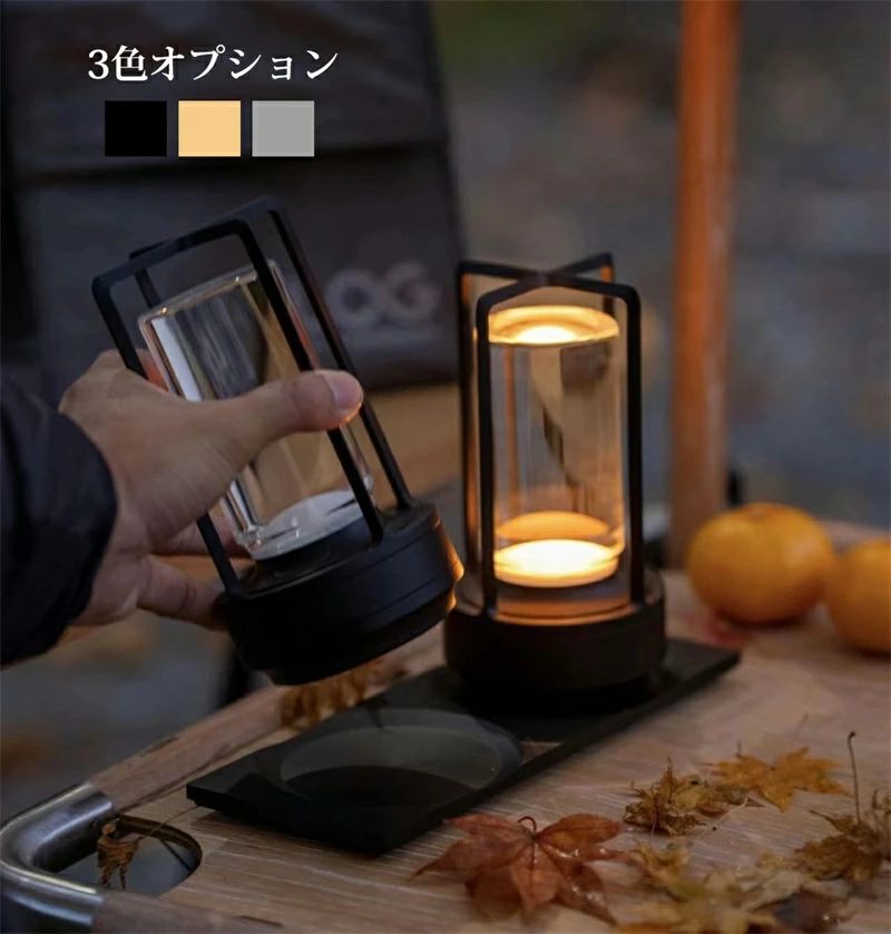 【限定価格】間接照明 おしゃれ インテリア 雑貨 LED 北欧 モダン ライト ランタン 玄関 キッチン 置物 イルミネーション アンティーク