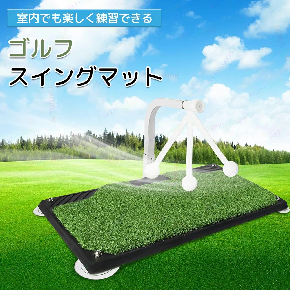 【貨物輸送無料】ゴルフ訓練を受ける手道具 ゴルフつや消し ゴルフ 訓練を受ける つや消し 心がまえ 律動的な調子 訓練を受ける手道具 律動的な調子 心がまえ訓練を受ける 手持ち部分 形づくる