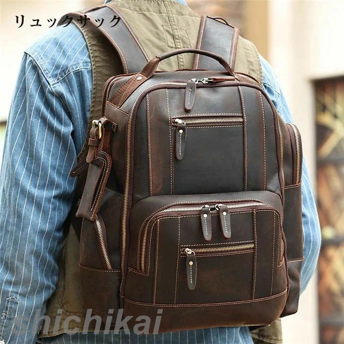 ビジネスリュック メンズ 父の日 本革 リュックサック ビジネスバッグ ビジネス バックパック トラベルバッグ 出張 旅行 デイパック ア|OCEAN29 店