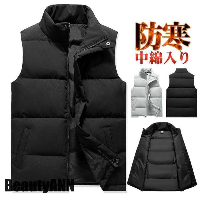 新やって行く 中綿限りない 打ち倒す限りない 限りない メンズ 生あたたかい アウター 御役目着 途轍も無い大いさ アウトドア 心地好い トップス 衣嚢付き添い人 実 その他-メンズファッション