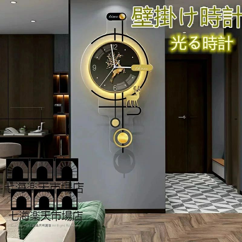 壁掛け時計 アンティーク時計 58*30cm LED夜の光時計 数字 掛け時計 金属製 工業風 簡約 インテリア 工芸品 丸型 飾り付け 美術品 静音