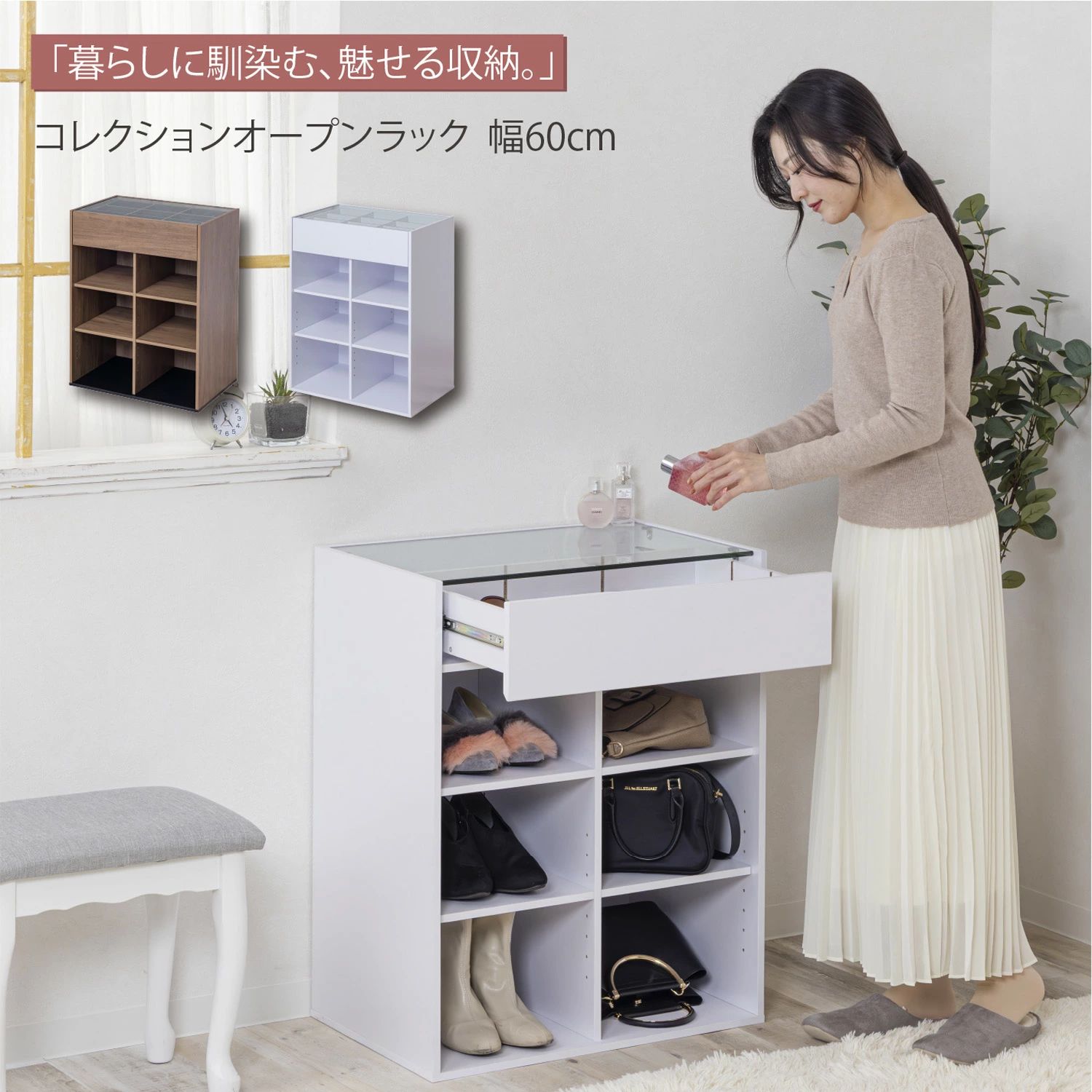 オープンラック 白 奥行40cm 幅60 収納ラック チェスト コレクションラック インテリア収納 アクセサリー 小物収納 ディスプレイ ラック｜OCEAN29　店 12,312円