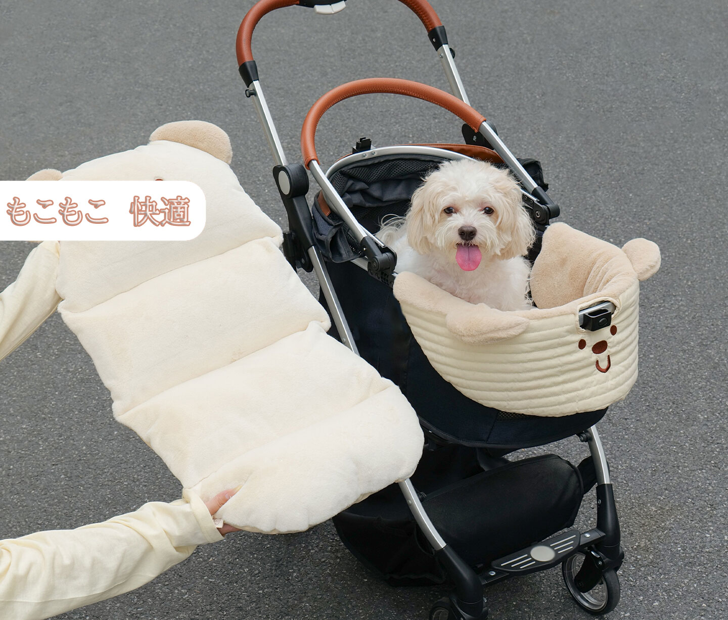 愛玩動物手押し車 あごのせ座布団 寝台 引っ敷き 愛玩動物寝台 コッテン 防寒打つ手 御前上等な出どころ 中小型犬 猫  もこもこ 洗える 猫犬兼用