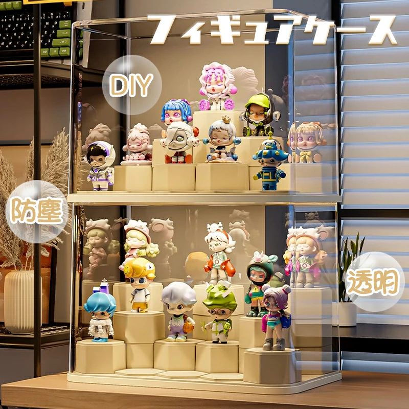【送料無料】コレクションケース 棚 ボックス 卓上 フィギュアケース ディスプレイケース コレクションボード 飾り棚 透明 積み重ね フ