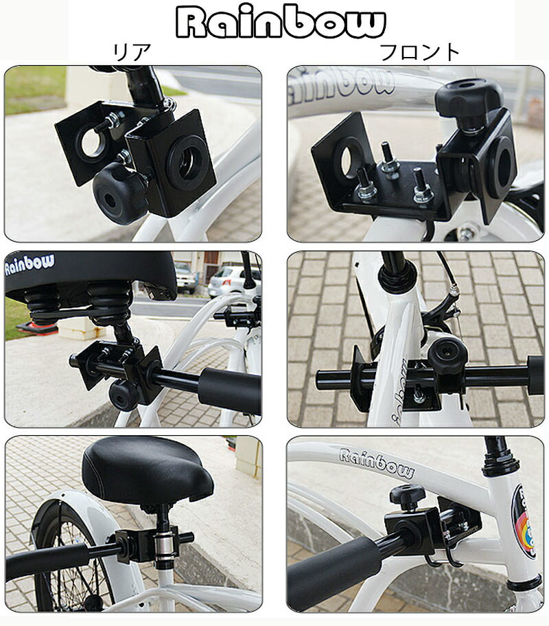 サーフボードキャリア 自転車 Rainbow ボード収納 レインボー スタンドアップパドルボード 自転車キャリア サーフキャリア サーフ雑貨 サップキャリー Supキャリア オーシャンデプト 自転車 あす楽 送料無料 Supキャリア パドボーキャリア 自転車キャリア アーム幅 サーフボードキャリア 自転車 Rainbow ボード収納 レインボー スタンドアップパドルボード 自転車キャリア サーフキャリア サーフ雑貨 サップキャリー Supキャリア オーシャンデプト 自転車 あす楽 送料無料 Supキャリア パドボーキャリア 自転車キャリア アーム幅