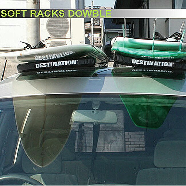 サーフボードキャリア 車 ルーフキャリア ソフトラック ダブル Destination デスティネーション ロングボードキャリア ショートボードキャリア ファンボードキャリア キャリアセット 父の日 ギフト プレゼント 実用的 Devils Bsp Fr
