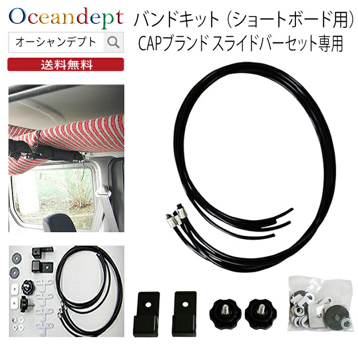 楽天市場】\本日0のつく日 P4倍+クーポン200円OFF/ タイダウン 楽天市場】\本日0のつく日 P4倍+クーポン200円OFF/ タイダウン