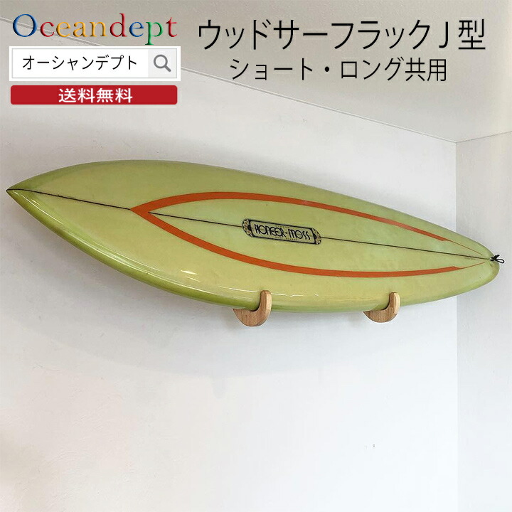 楽天市場】＼5/16までマラソンP2倍クーポン最大10%OFF