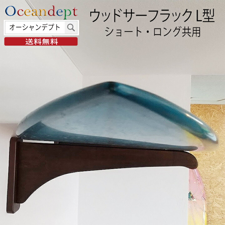 4枚掛け仕様　軽量アルミサーフボードラック 51GVr5uMfnL._UF350,350_QL50_.jpg