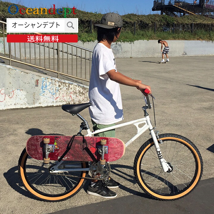 自転車用スケートキャリア Amazon | FAIRDALE(フェアデール) SKATEBOARD PANNIER RACK
