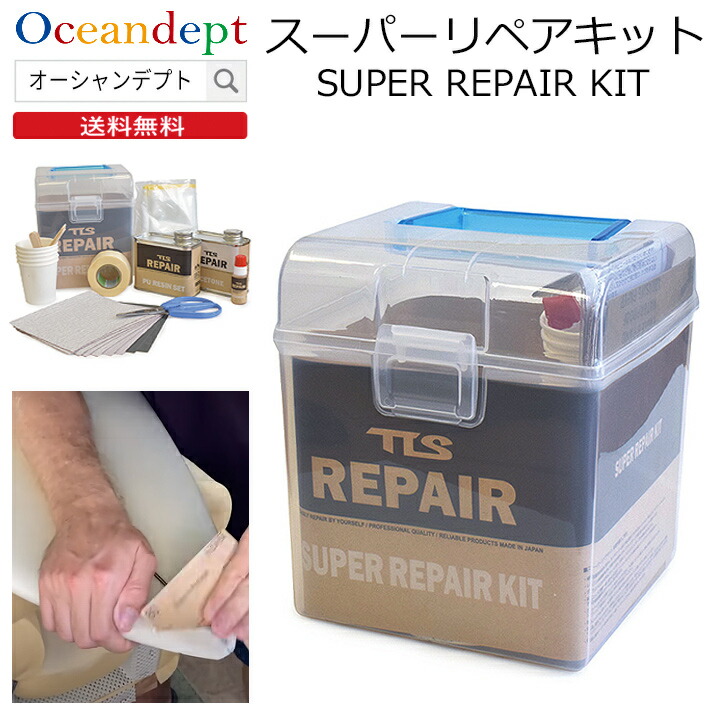 楽天市場】タバルア TAVARUA スイムウェア ソフナーインシャンプー オールインワンタイプ洗浄柔軟剤 シャンプーとソフナーが一体  スポーツ・アウトドア : オーシャンデプトのサーフグッズ