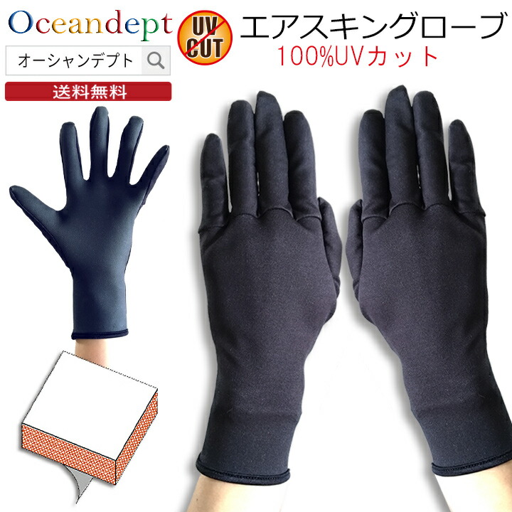 20%OFF クリアランスセール】サーフィン グローブ 2mm 防寒 保温