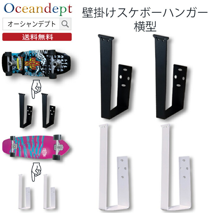 楽天市場】＼本日ワンダフルDAY ポイント3+2倍／ スノーボード