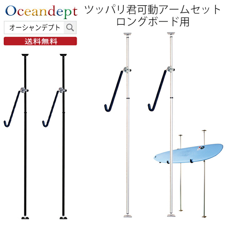 楽天市場】＼本日5のつく日P4+2倍クーポン最大10%OFF