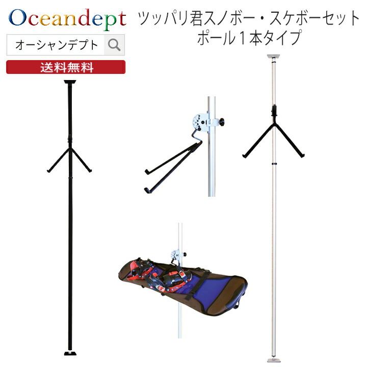 楽天市場】＼本日ワンダフルDAY ポイント3+2倍／ サーフボードラック