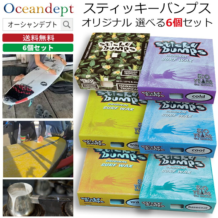 楽天市場】＼2/10までマラソンP2倍クーポン最大10%OFF／ プロ愛用