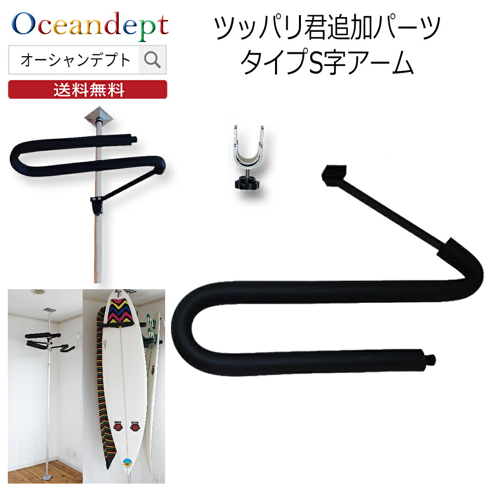 楽天市場】＼9/19 20時よりマラソン クーポン最大10%OFF