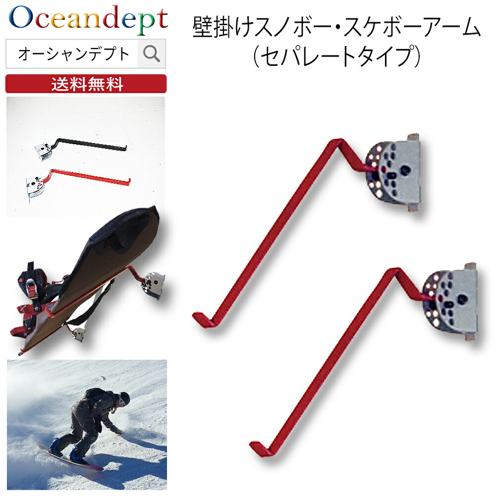 楽天市場】＼9/23マラソン実質最終日P2倍 最大2000円OFF