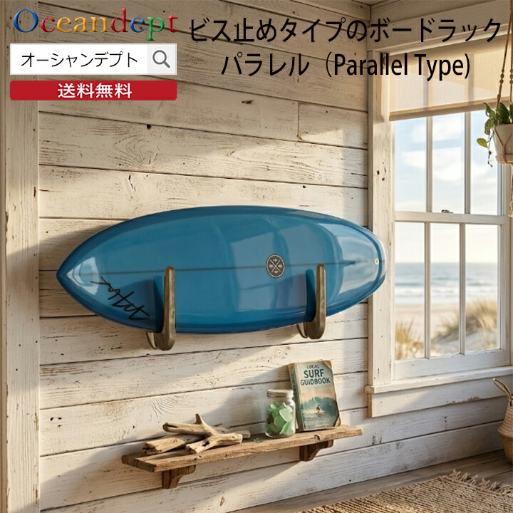 1-DAサーフボード 5.3ワンダ18.52L サーフボードギャラリー | USED SURF×SURF MARKET