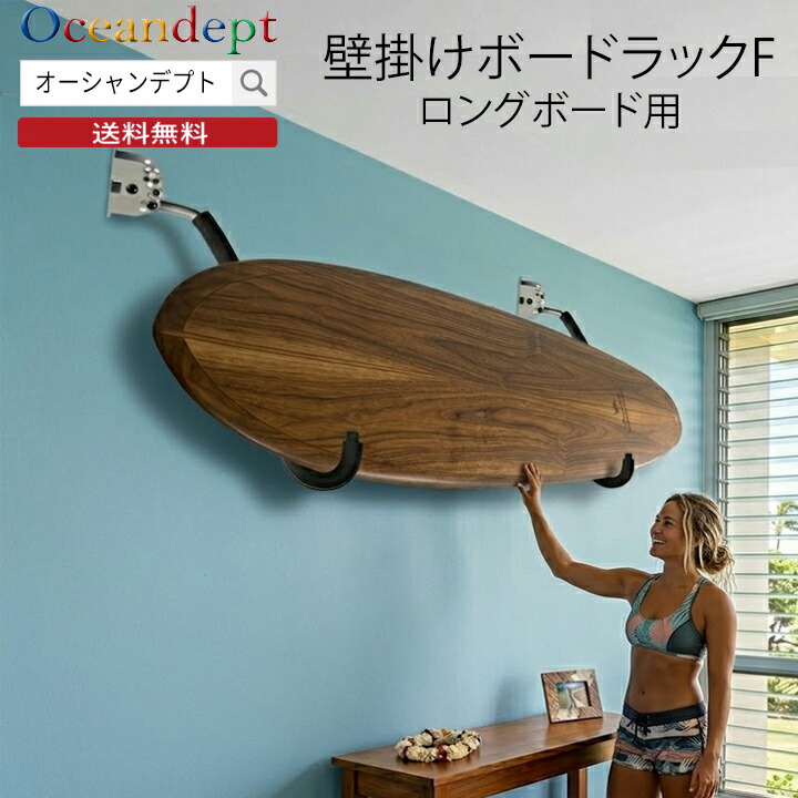 楽天市場】＼7/11までP2倍＋クーポン最大2000円OFF／ サーフボード